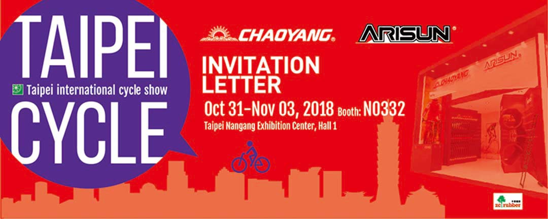 2018 Taipei International Cycle Show