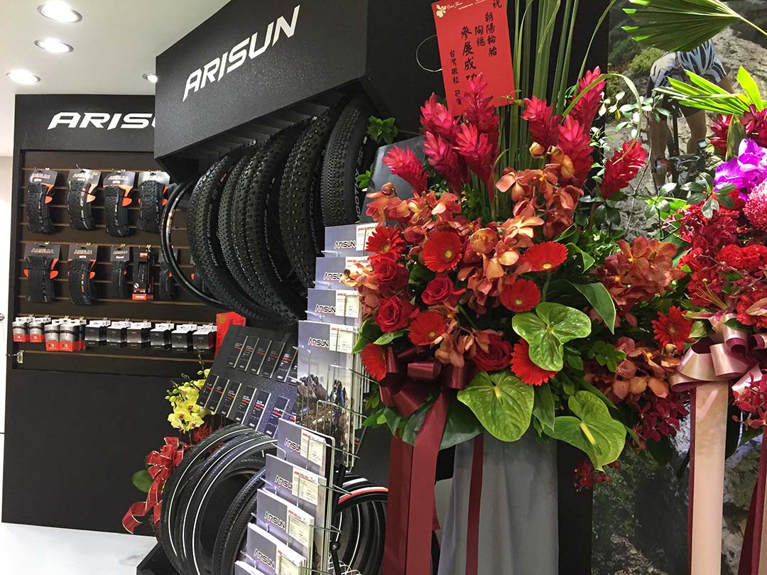 ARISUN tire at Taipei Cycle Show