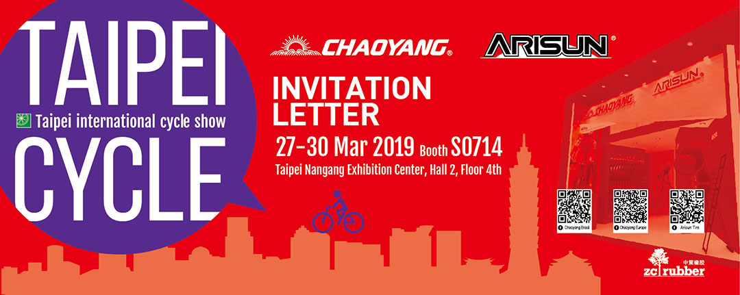 2019 Taipei International Cycle Show