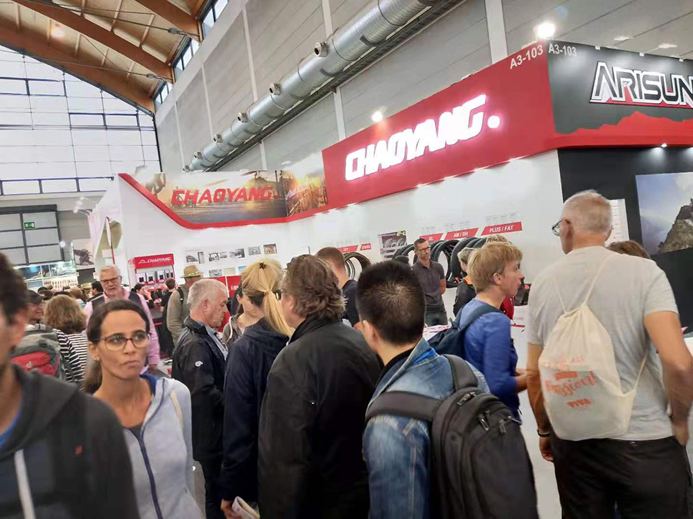 2019 Eurobike show